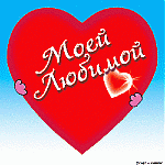     . 

:	love003.gif 
:	141 
:	40.2  
ID:	13305