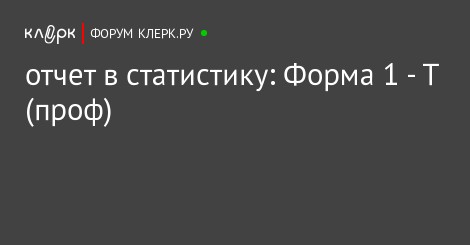 образец искового заявления в суд о снятии с регистрационного учёта