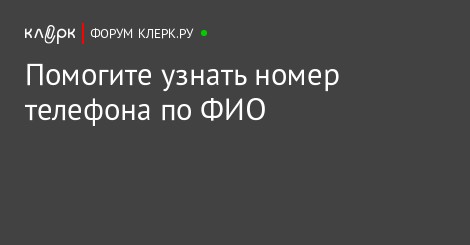 Староконстянтинівські Проститутки З Номером Телефону