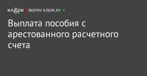 Авито в ижевске-детская одежда Авито в ижевске-детская одежда