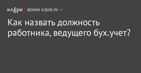 если матб одиночка вышла замуж а дети не его какой ндфл если матб одиночка вышла замуж а дети не его какой ндфл