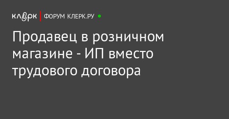 стоимость оформления договора дарения квартиры у нотариуса