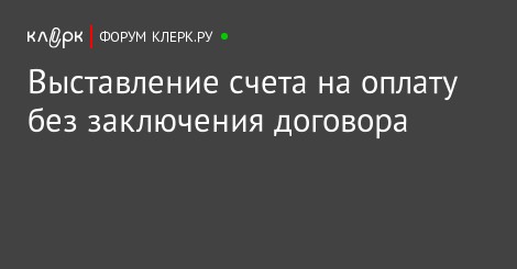 инвестиционный договор строительство объекта недвижимости образец