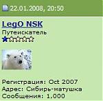    . 

:	Lego.JPG 
:	128 
:	6.7  
ID:	24895