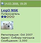     . 

:	Lego2.JPG 
:	148 
:	6.8  
ID:	26390