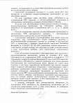     . 

:	059 -   3.jpg 
:	309 
:	277.9  
ID:	52287