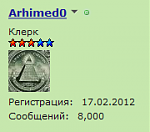 ������� �� ����������� ��� ����������.&nbsp;

��������:	Screenshot_.png&nbsp;
����������:	0&nbsp;
������:	11.0 ��&nbsp;
ID:	63012