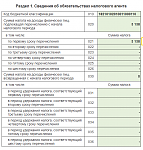     . 

:	2025-10-05_08-11-59 3.png 
:	0 
:	44.8  
ID:	64113