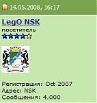     . 

:	Lego4.JPG 
:	149 
:	7.3  
ID:	28330