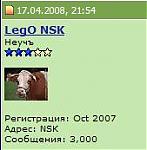     . 

:	Lego3.JPG 
:	126 
:	6.9  
ID:	27266