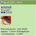     . 

:	aristos2.JPG 
:	137 
:	7.6  
ID:	23865