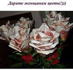     . 

:	UA3Btp1zI7s.jpg 
:	160 
:	55.0  
ID:	57255